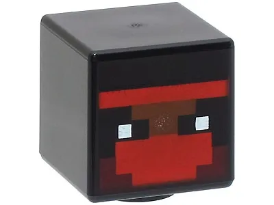 Minifigure, Head, Modified Cube with Pixelated Red and Dark Red Balaclava, and Reddish Brown Face with Eyes Pattern (Minecraft Ninja)