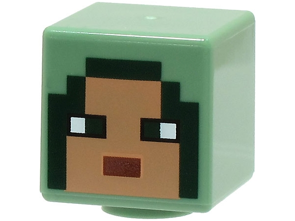 Minifigure, Head, Modified Cube with Pixelated Nougat Face, Reddish Brown Mouth and Dark Green Eyes and Hood Pattern (Minecraft Arbalest Knight)