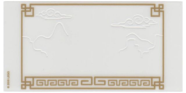 Plastic Translucent Shadow Theater Screen with Mountain and Cloud Cutouts and Gold Geometric Frame Pattern