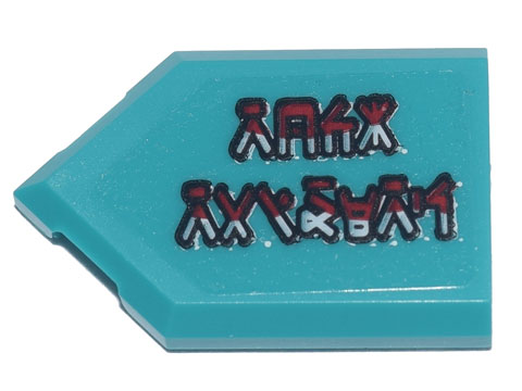 Tile, Modified 2 x 3 Pentagonal with Red and White Ninjago Logogram 'ROCK RAIDERS' Pattern (Sticker) - Set 71741