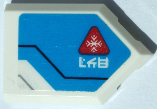 Tile, Modified 2 x 3 Pentagonal with Dark Azure Panel, Red Triangle with Snowflake, Black and Light Bluish Gray Lines and Ninjago Logogram 'ICE' Pattern Model Right Side (Sticker) - Set 70673