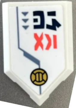 Tile, Modified 2 x 3 Pentagonal with Gold Armor, Light Bluish Gray Line and Triangles, Coral and Dark Blue Ninjago Logogram 'SORA' Pattern Model Left Side (Sticker) - Set 71792
