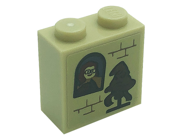 Brick, Modified 1 x 2 x 1 2/3 with Studs on Side with Portrait Picture, Sorting Hat and Bricks Pattern (Sticker) - Set 71043