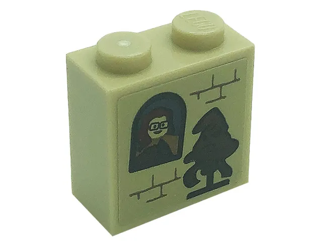 Brick, Modified 1 x 2 x 1 2/3 with Studs on Side with Portrait Picture, Sorting Hat and Bricks Pattern (Sticker) - Set 71043