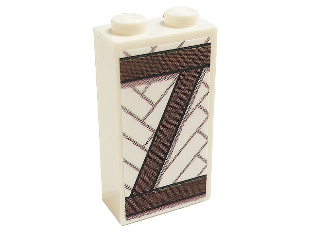 Brick 1 x 2 x 3 with Planks with Wood Grain Pattern 1 (Sticker) - Set 75980