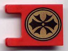 Flag 2 x 2 Square with Orient China Pattern