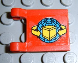 Flag 2 x 2 Square with Box and Arrows and Globe Pattern on Both Sides (Stickers) - Set 6542