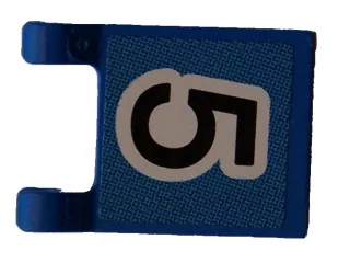 Flag 2 x 2 Square with Black Number 5 on Blue Background Pattern (Sticker) - Sets 3420 / 3425