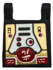 Flag 2 x 2 Square with Control Panel, White Japanese Logogram '光' (Light) and Gold Background Pattern (Sticker) - Set 8107