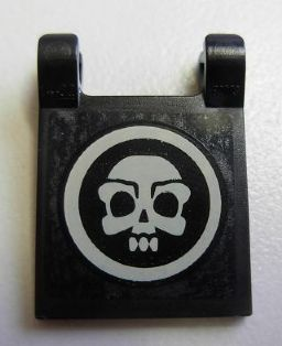 Flag 2 x 2 Square with White Skull inside Circle Pattern (Sticker) - Set 4195