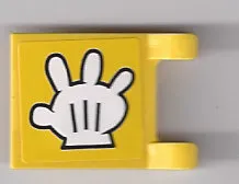 Flag 2 x 2 Square with Glove Pattern on Both Sides (Stickers) - Set 3816