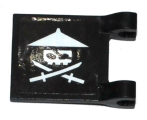 Flag 2 x 2 Square with White Ninja Skull with Crossed Swords Pattern Model Right Side (Sticker) - Set 70604