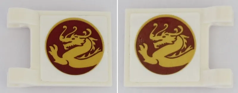 Flag 2 x 2 Square with Gold Dragon in Dark Red Circle Horizontal Pattern on Both Sides (Stickers) - Set 70618