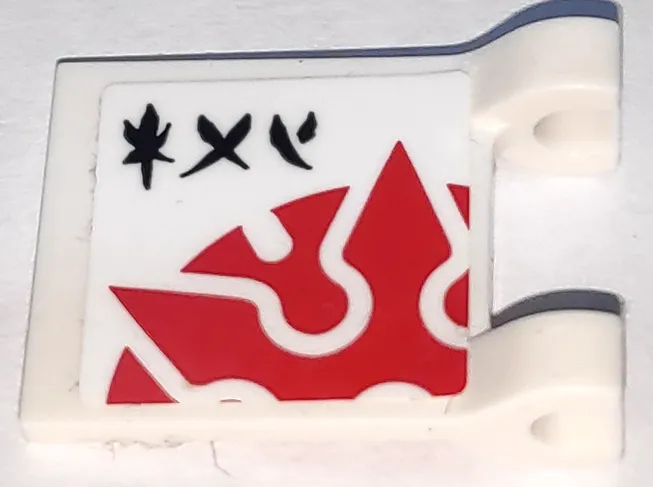 Flag 2 x 2 Square with Red Shuriken Throwing Star Top Half and Black Ninjago Logogram 'KAI' Pattern on Both Sides (Stickers) - Set 70675