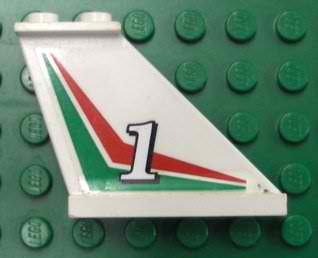 Tail 4 x 1 x 3 with White Number 1 on Red and Green Chevrons Pattern on Right Side (Sticker) - Set 6543