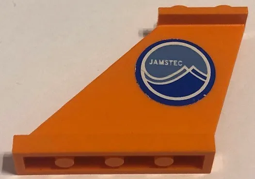 Tail 4 x 1 x 3 with 'JAMSTEC' Logo Pattern on Both Sides (Stickers) - Set 21100