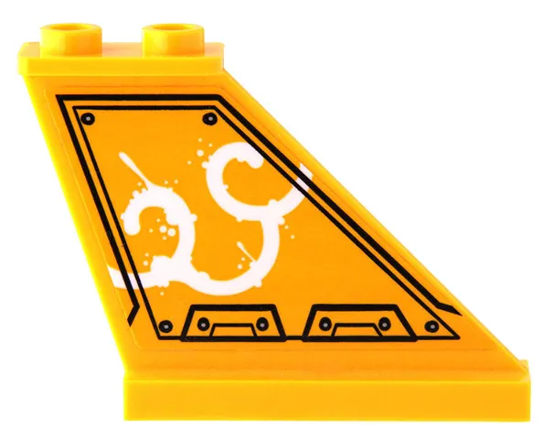 Tail 4 x 1 x 3 with White Smoke Clouds, Black Panel Outline and Silver Rivets Pattern Model Right Side (Sticker) - Set 80022