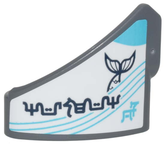 Technic, Panel Curved # 9 3 x 3 Tapered Left with Medium Azure Lines, Dark Blue Whale Tail and Ninjago Logogram 'MUSEUM OF' Pattern (Sticker) - Set 71799