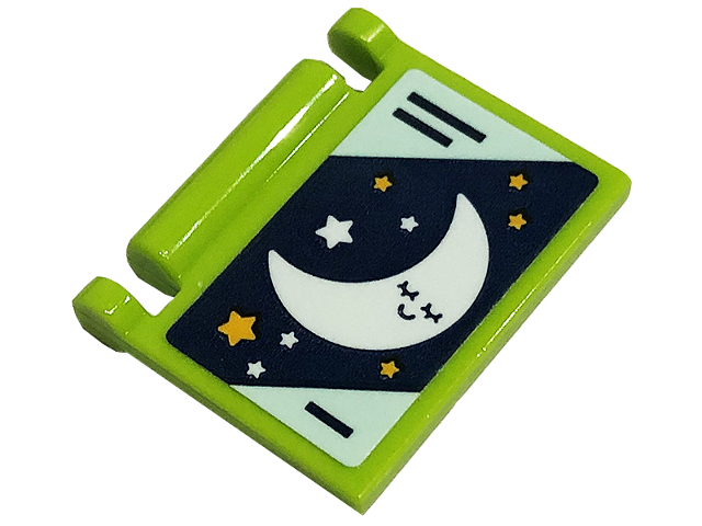 Minifigure, Utensil Book Cover with Stars and Moon Pattern (Sticker) - Set 41449