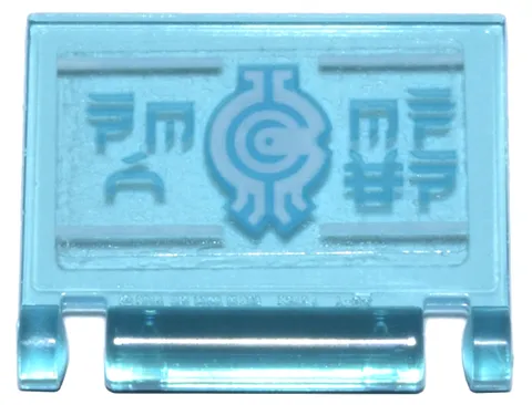 Minifigure, Utensil Book Cover with Medium Azure and White Borg Industries Logo and Ninjago Logogram 'NOW OPEN' Pattern (Sticker) - Set 71799