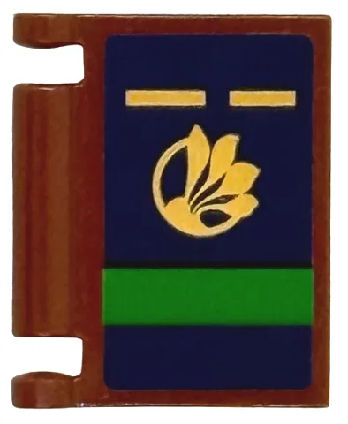 Minifigure, Utensil Book Cover with Gold Lines and Flower, Leaves in Circle, Green Rectangle Panel on Dark Blue Background Pattern (Sticker) - Set 75683