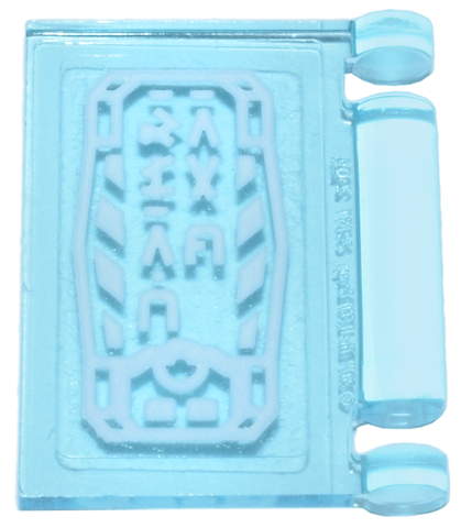 Minifigure, Utensil Book Cover with White Tablet Computer and Ninjago Logogram 'DR LAROW' Pattern (Sticker) - Set 71837