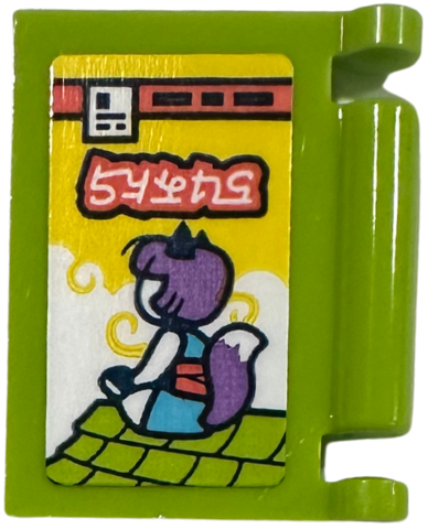 Minifigure, Utensil Book Cover with Comic with Cosplay Raccoon Girl Sitting on Rooftop on White and Yellow Background Pattern (Sticker) - Set 42674