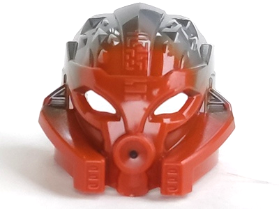 Bionicle Mask of Stone (Unity) with Marbled Flat Silver Pattern