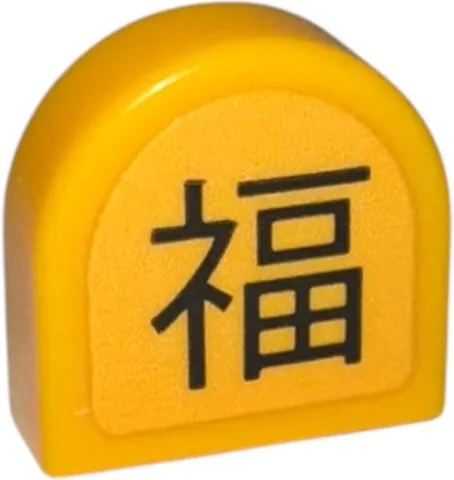 24246pb065