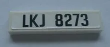Tile 1 x 4 with Black 'LKJ 8273' on White Background Pattern (Sticker) - Set 8273