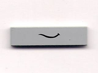 Tile 1 x 4 with Black Thin Curved Smile Pattern (The Queen)