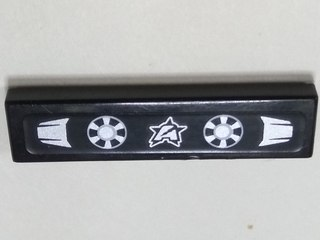 Tile 1 x 4 with Silver Ultra Agents Logo Pattern (Sticker) - Set 70165