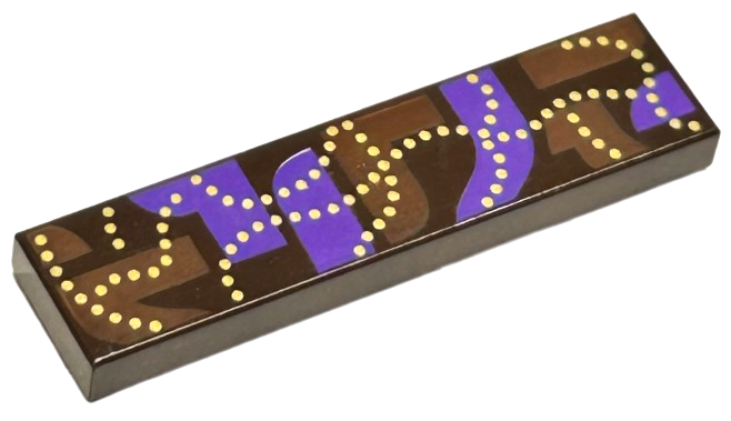 Tile 1 x 4 with Gold Dotted Lines and Dark Purple and Reddish Brown Swaths Pattern (BrickHeadz Albus Dumbledore Hat Sides)