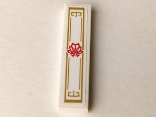 Tile 1 x 4 with Red Flower on White Background Pattern (Sticker) - Set 70643