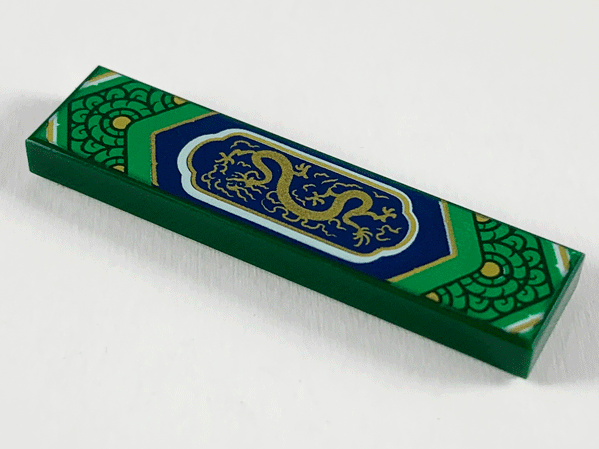Tile 1 x 4 with Gold Dragon in Green Frame with Scales Pattern
