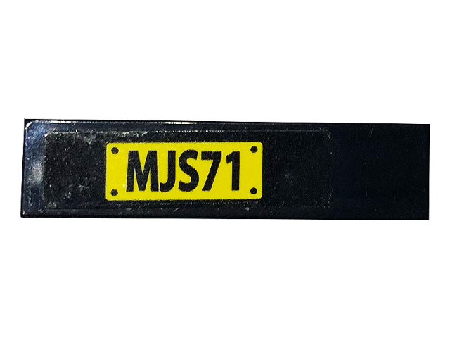 Tile 1 x 4 with 'MJS71' Pattern (Sticker) - Set 75929