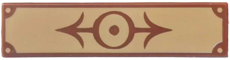 2431pb0943