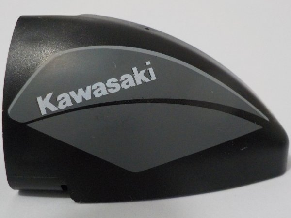 Technic, Panel Curved 5 x 3 x 2 Corner Quarter Ellipse, Left with White 'Kawasaki' on Dark Bluish Gray Background Pattern