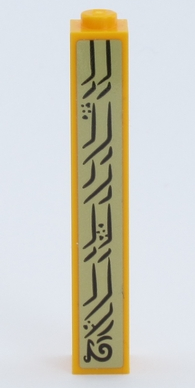 Brick 1 x 1 x 5 - Solid Stud with HP Mirror of Erised Ornament Pattern Model Left Side (Sticker) - Set 75954