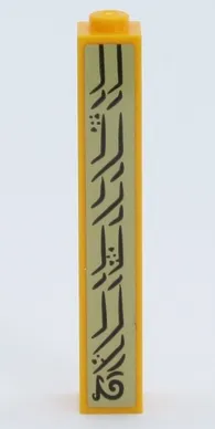 Brick 1 x 1 x 5 - Solid Stud with HP Mirror of Erised Ornament Pattern Model Left Side (Sticker) - Set 75954