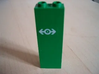 Brick 1 x 2 x 5 with Train Logo White Pattern (Sticker) - Set 4552