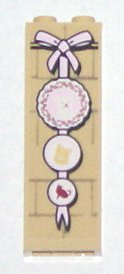 Brick 1 x 2 x 5 with Pink Ribbon and 3 Kitten Plates on Brick Wall, Top Plate Fluted Edge Pattern (Sticker) - Set 5378