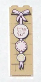 Brick 1 x 2 x 5 with Pink Ribbon and 3 Kitten Plates on Brick Wall, Middle Plate Octagonal Pattern (Sticker) - Set 5378