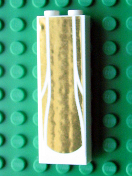 Brick 1 x 2 x 5 with Carousel Lower Pattern (Sticker) - Set 10196