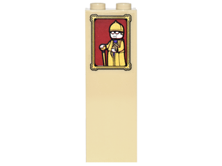 Brick 1 x 2 x 5 with Picture Frame with Sorcerer on Dark Red Background Pattern (Sticker) - Set 4842