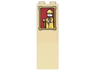 Brick 1 x 2 x 5 with Picture Frame with Sorcerer on Dark Red Background Pattern (Sticker) - Set 4842