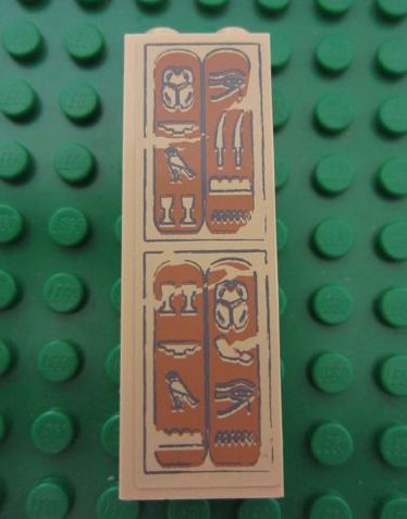Brick 1 x 2 x 5 with Hieroglyphs, Scarab and Eye on Top Pattern (Sticker) - Set 7325