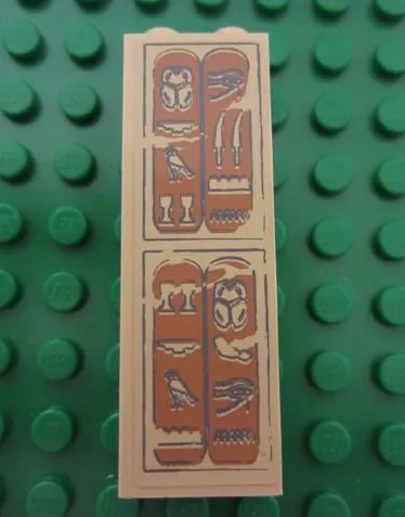 Brick 1 x 2 x 5 with Hieroglyphs, Scarab and Eye on Top Pattern (Sticker) - Set 7325