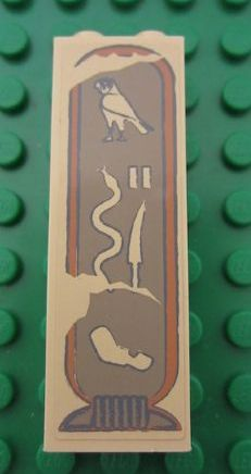 Brick 1 x 2 x 5 with Hieroglyphs, Bird on Top Pattern (Sticker) - Set 7326