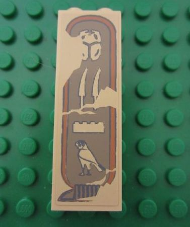 Brick 1 x 2 x 5 with Hieroglyphs, Scarab on Top Pattern (Sticker) - Set 7326